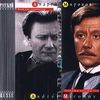 Жизнь Моя - Кинематограф